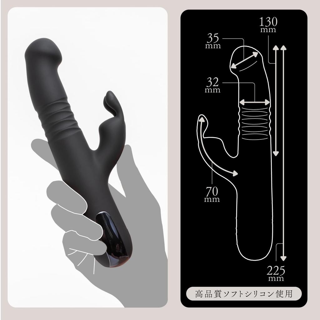 Hatopura Spiral Tornado Piston Vibe Vibe Adult Sex Toy -Black-