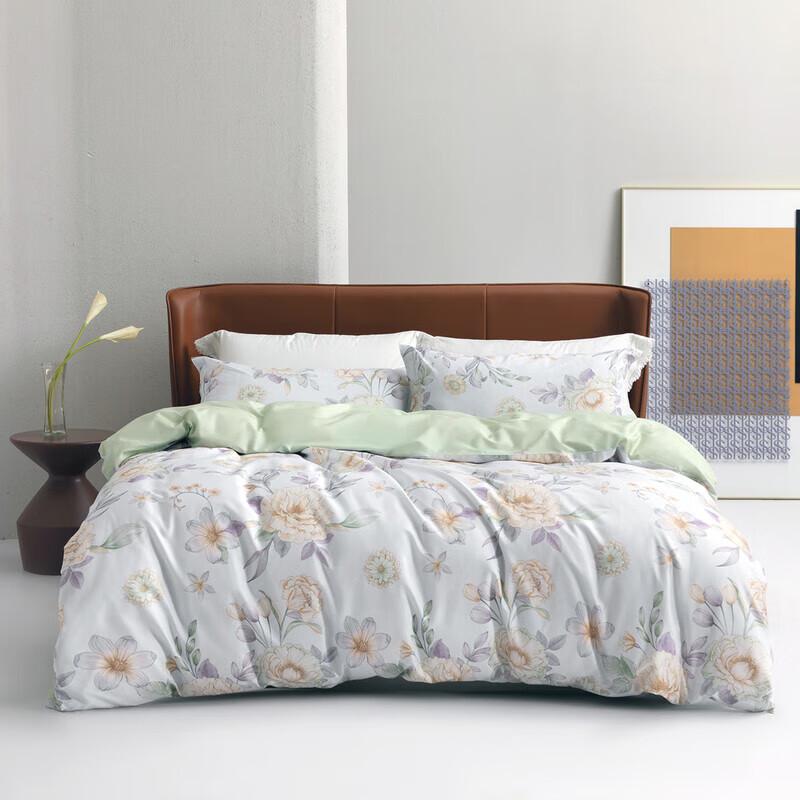 

Mercury Home Textiles All-Cotton Antibacterial 4-Piece Bedding Set