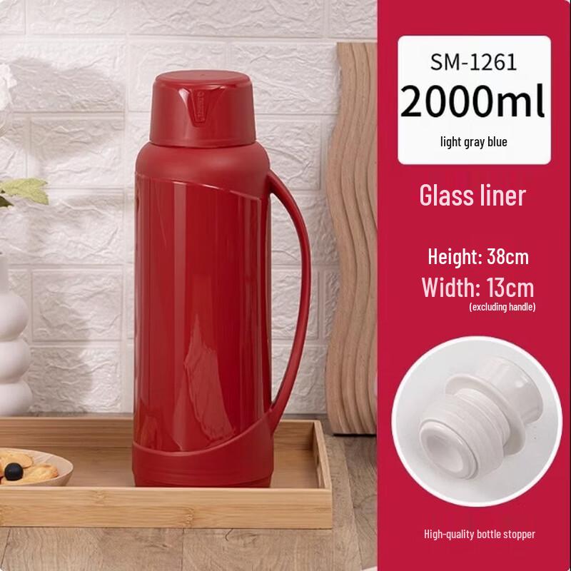 SHIMIZU Large Capacity Glass Liner Thermos Flask