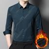 Autumn and Winter Men's Fleece Thickened Printed Shirt Business Casual Shirt Dad Outfit
