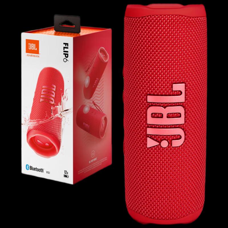 

JBL FLIP6 Portable Bluetooth Speaker