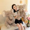Children's Soothing Elephant Plush Toy Doll New Bed Sleeping Doll Throw Pillow Birthday Gift