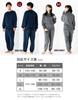 Duerfusa Women's and Men's Winter Loungewear Set, Top and Bottoms, Unisex Sweatshirt with Double-Sided Brushed Velvet, Warm Loungewear, Ash Gray/L