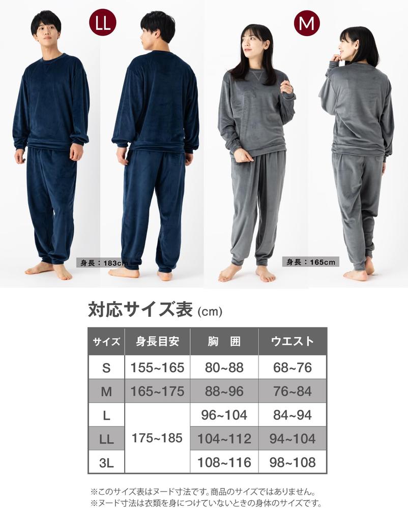 Duerfusa Women's and Men's Winter Loungewear Set, Top and Bottoms, Unisex Sweatshirt with Double-Sided Brushed Velvet, Warm Loungewear, Ash Gray/L