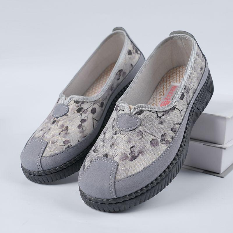 

Old ******* cloth shoes ****** and autumn mother shoes old lady non-slip s**t sole leap month shoes middle old man single shoes grandma shoes 41