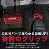 KOKATO Compatible Toyota Rumi M900A/M910A Aluminum Pedal Cover, Brake Pedal, No Tools Required, Dedicated