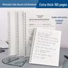 Creative Frosted Coil Notebook: A5/B5 Thick Journal with Grid & Ruled Pages