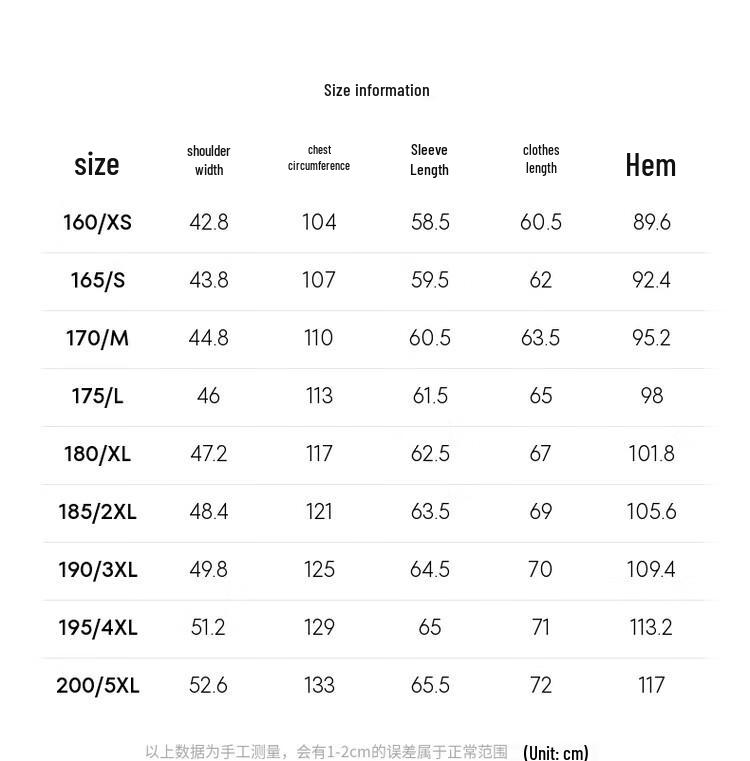 K-Boxing Men's Lapel Jacket