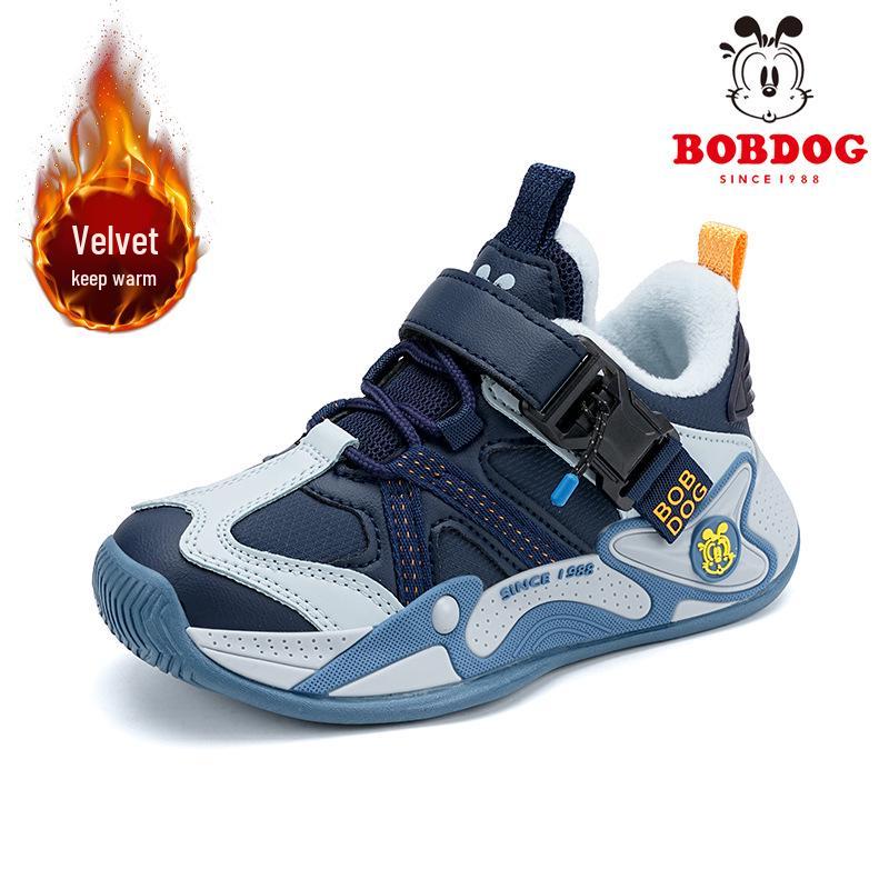 

Bobodou Boys Waterproof Leather Sports Shoes, Non-slip & Lightweight for Spring/Autumn - Ideal for Primary School Students. 32 / 20.5cm