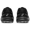 New Asics Gel Contend 7 'Black Whtie' Women's 1012B540-001