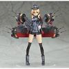 Kantai Collection -KanColle- Prinz Eugen 1/8 Scale ABS & PVC Painted Finished Figure