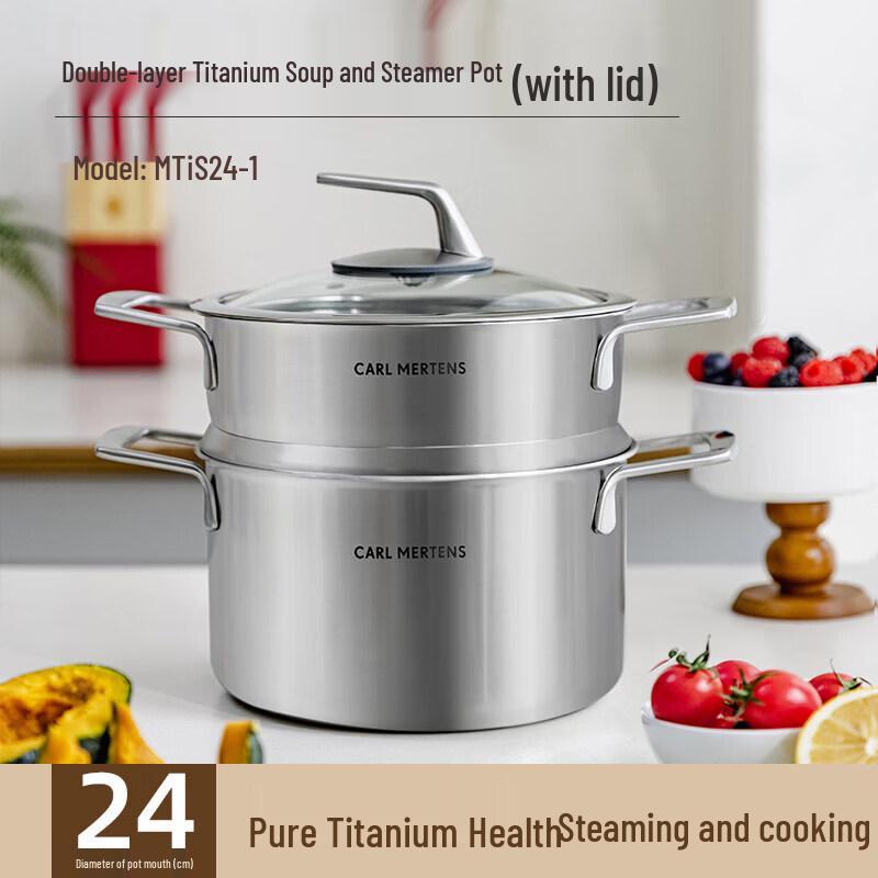 Three-head Eagle Pure Titanium Double Layer Steamer