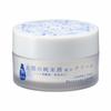 [Sake Cosmetics] Nada Moisturizing Cream from the Brewery