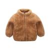 Kids Winter Coats Children Outerwear Boy Warm Fleece Jacket Baby Girls Jackets for Autumn Spring Children Clothing