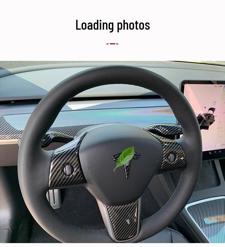 Tesla Model Y3 Gear Shift Cover & Wiper Stalk Decorative Patch