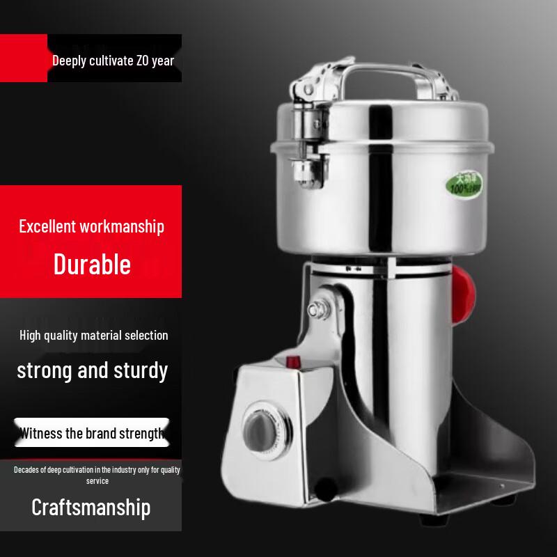 Yingbai Electric Spice and Grain Pulverizer