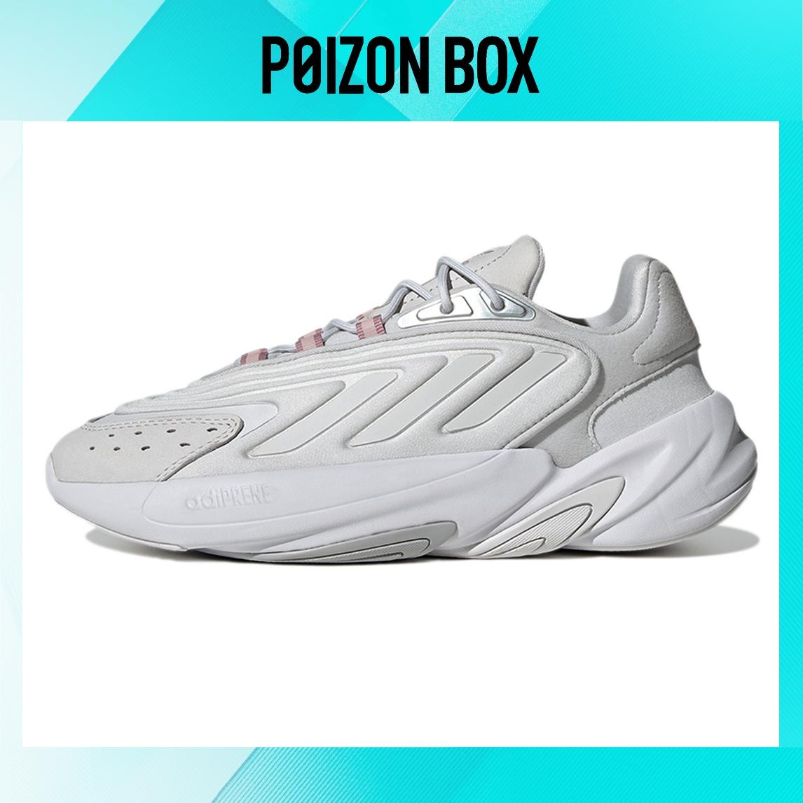 

adidas originals Ozelia Lifestyle Shoes Women