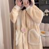 BREAORTION Hamster Pajamas for Long Cute and Casual for Fall and Winter Women, Skin-Friendly, Open-Front, Sleeves, Loungewear, (JP, Alphabet, L,