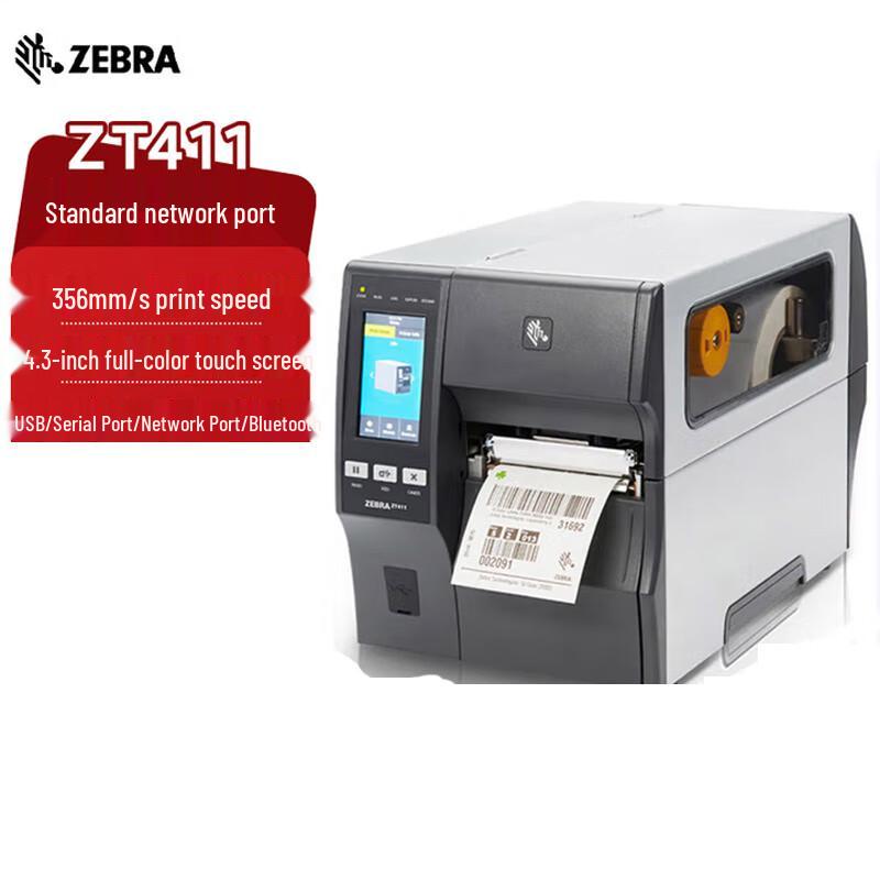Zebra ZT411 Industrial Thermal Transfer Label Printer