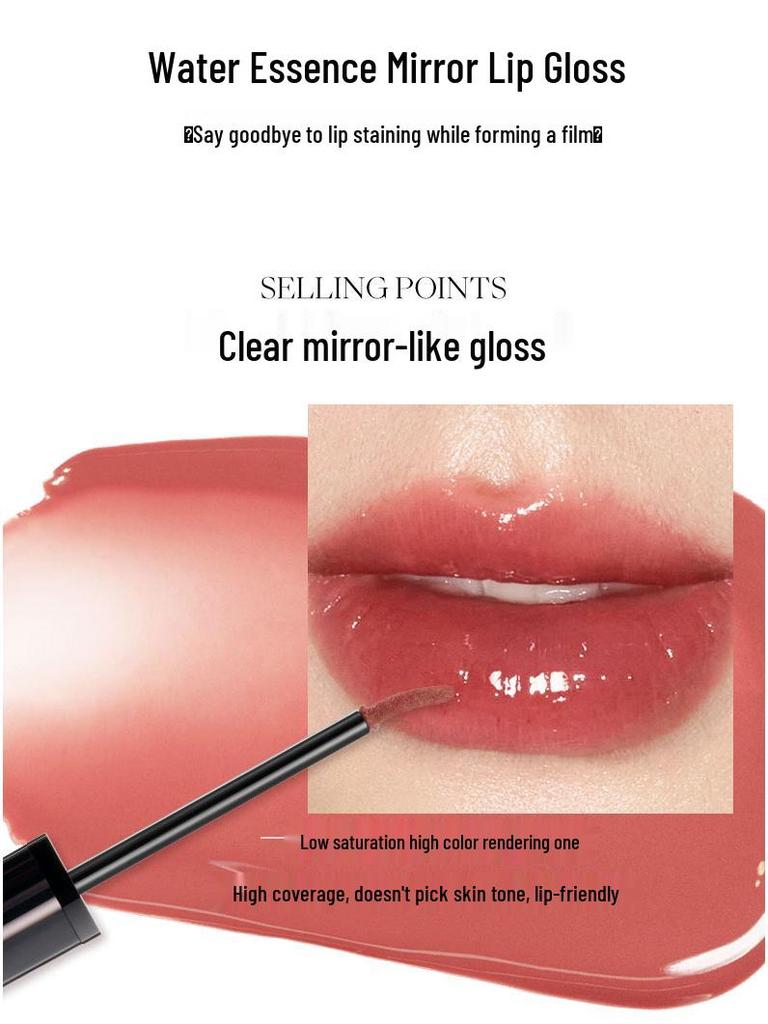 Joocyee Collagen Lip Glaze: Yeast Ferment Essence, Matte, Moisturizing & Plumping for Luminous Nude Lips.