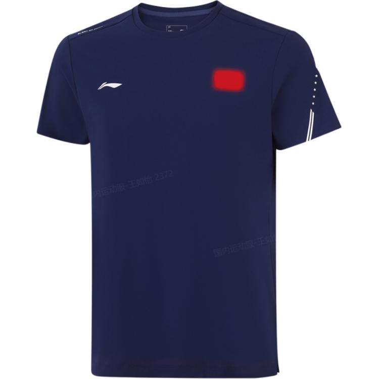 Li-Ning Honor Series Simple Versatile Soft Casual Short Sleeve T-Shirt Men tops ATSV847-4 M