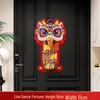 Magnetic Lion Dance Doorbell Decoration for Fortune and Celebration
