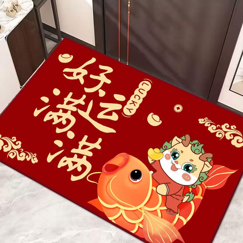 Festive Dragon Year Non-Slip Entrance Mat – Absorbent Door Mat for Home, Living Room, & Porch