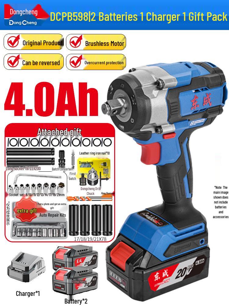 Dongcheng High Torque Brushless Electric Wrench with Lithium Battery 
