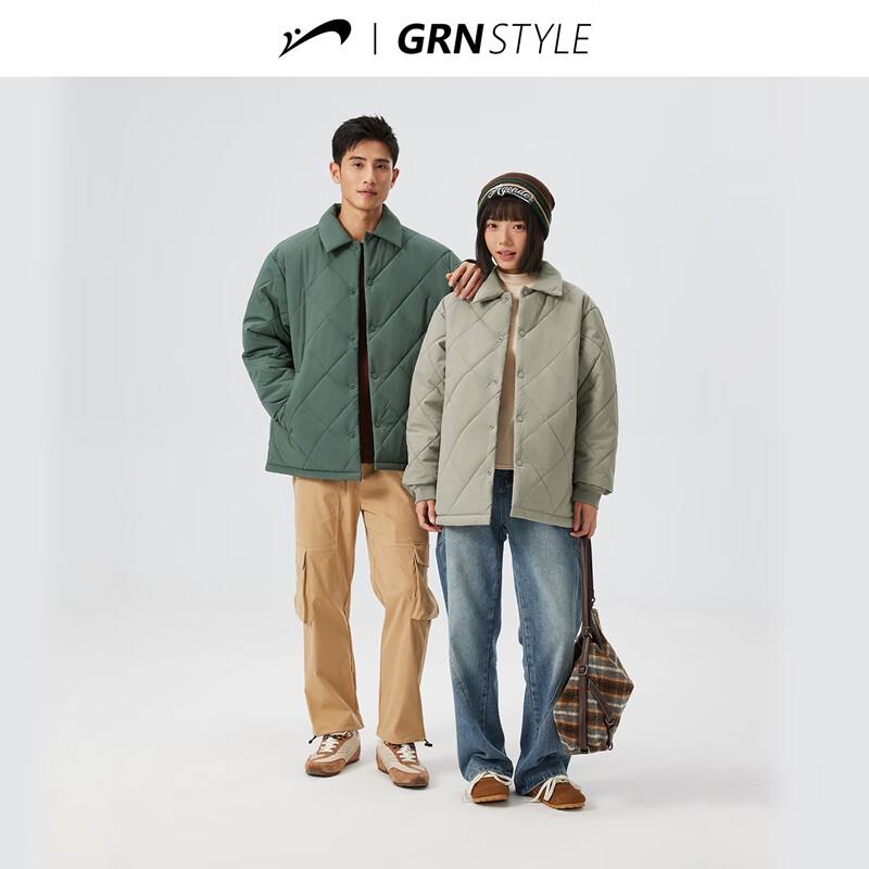 Men's Windproof Thermal Padded Jacket