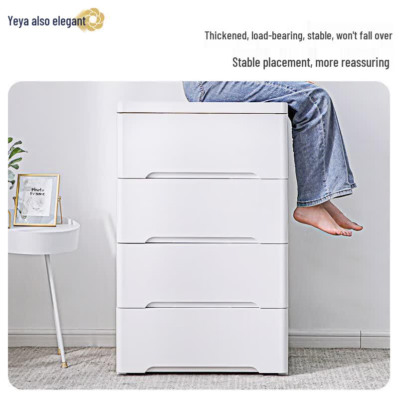 Yeya 58cm Wide Plastic Drawer Storage Cabinet