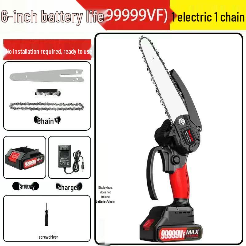 Rechargeable Handheld Lithium Electric Chainsaw - Compact, Wireless, One-Handed Use for Household and Outdoor Tasks