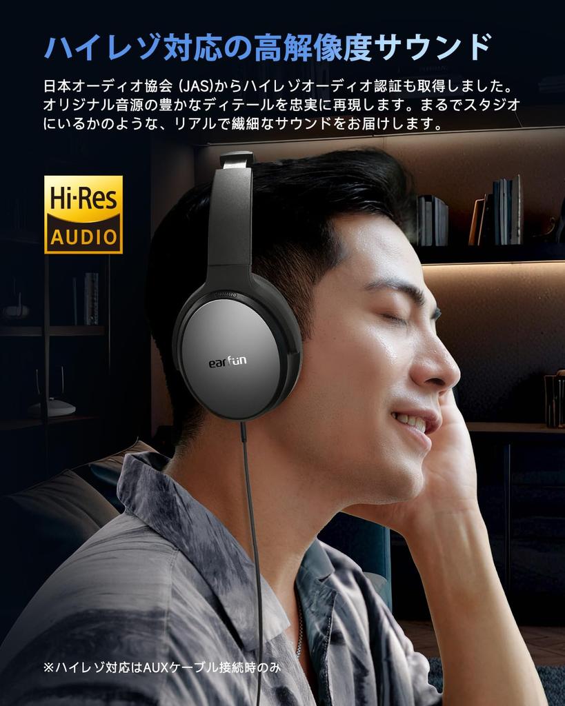 [Vítěz VGP 2025 Zlaté ocenění] Bezdrátová sluchátka EarFun Tune Pro, Bluetooth 5.4, [40mm + 10mm Duální měniče], Bezdrátová & USB-C & Kabelová AUX