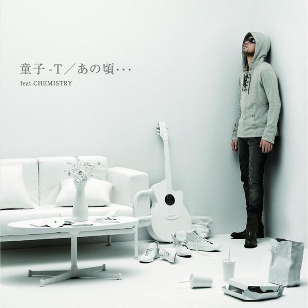 

CD TONGZI-T, CHEMISTRY - Back then... UMCC5018PROMO Milestone Crowd 2009 Japan ObiRap & Hip-Hop/R&B Used
