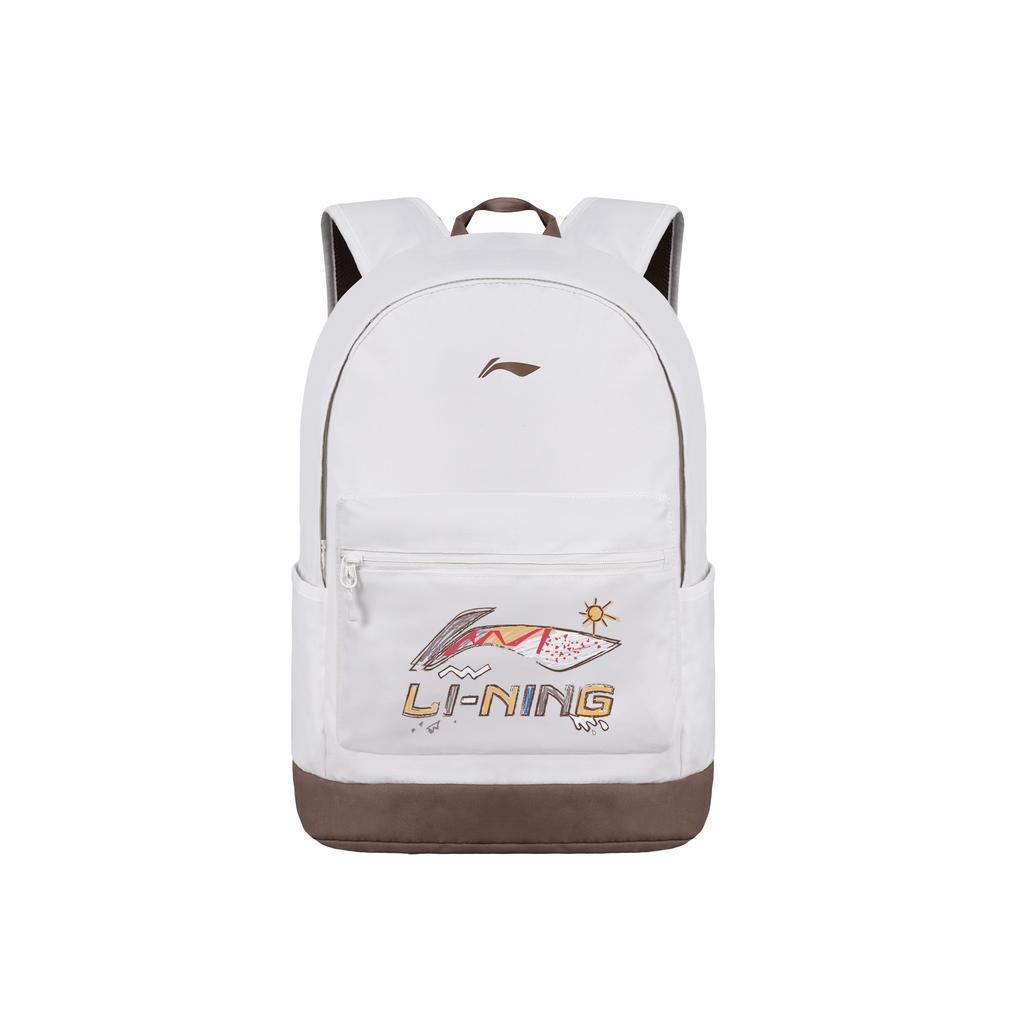 Li Ning 25L Brand Logo Color Block Printed Polyester Backpack Unisex Backpack Beige ABSQ564-33