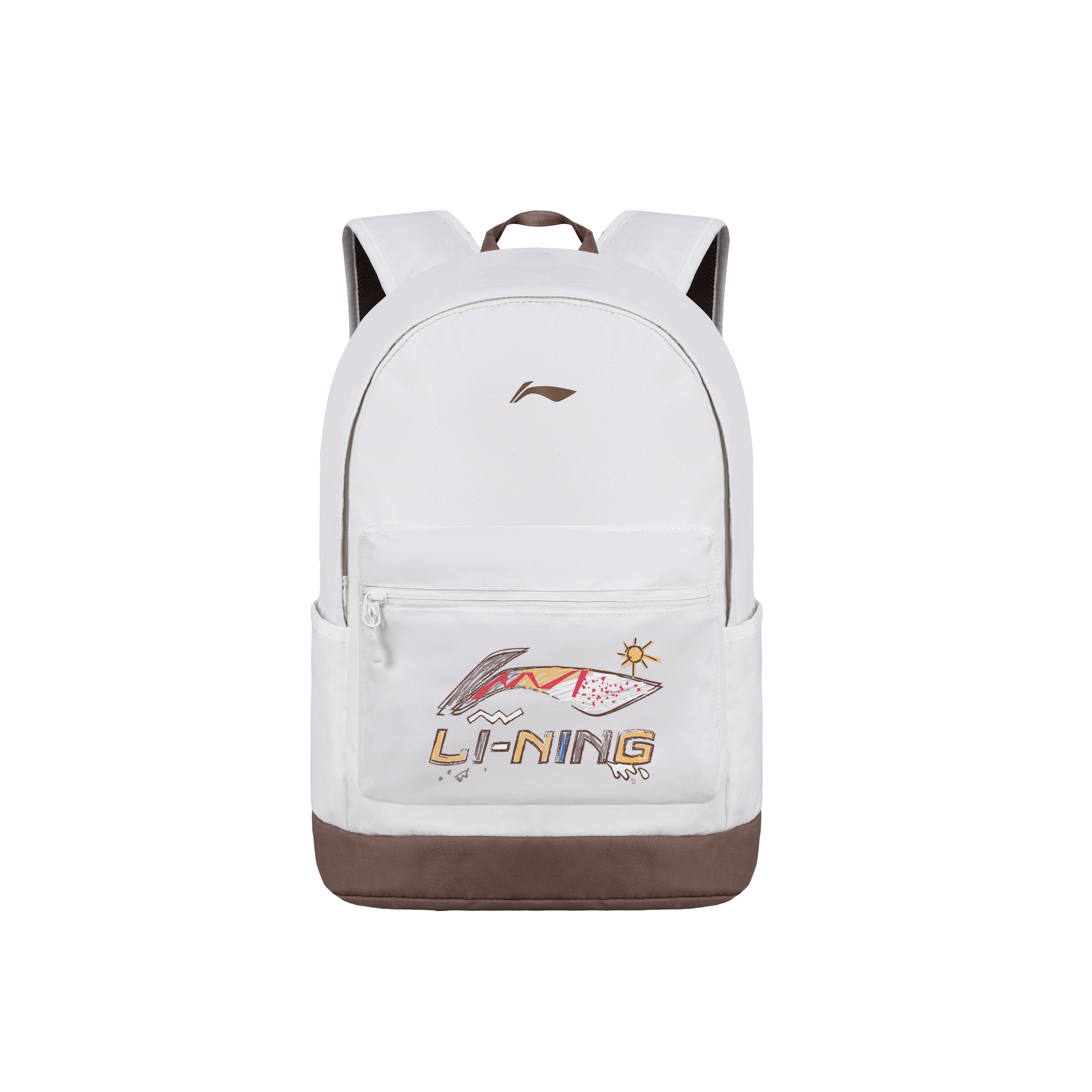 Li Ning 25L Brand Logo Color Block Printed Polyester Backpack Unisex backpack Beige ABSQ564-33 Beige