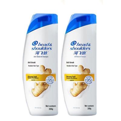 Head & Shoulders Anti-Dandruff & Anti-Breakage Shampoo Twin Pack
