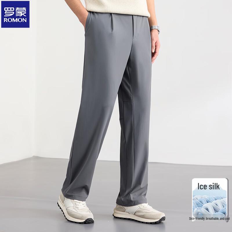 ROMON Men's Ice Silk Business Casual Straight-Fit Trousers