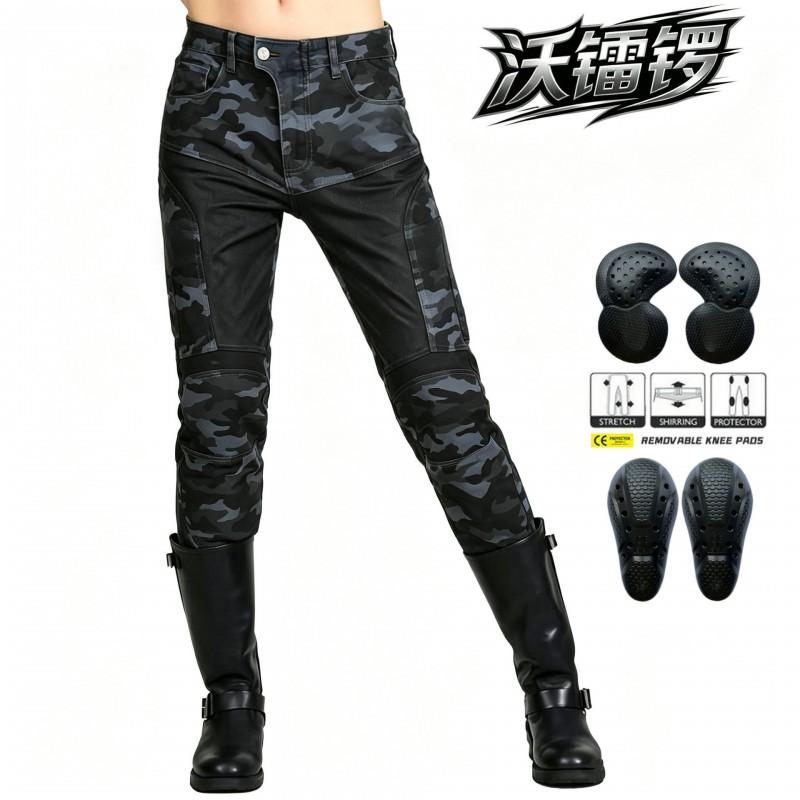 Womens Motorcycle Riding Jeans - Camo Breathable Slim Fit Crash Protection Biking