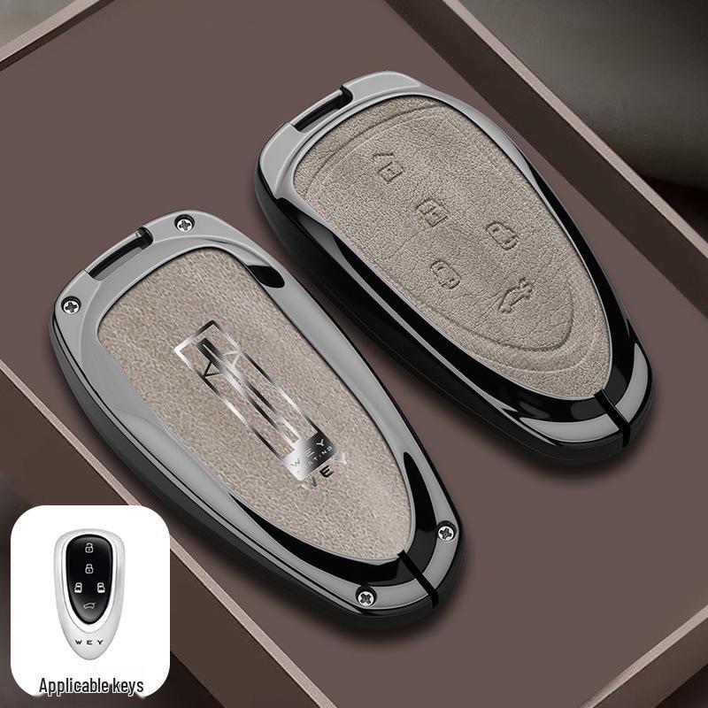 Applicable VV5 Key Case for Wey 23 Lanshan Mocha DHT-HPEV & VV6 22 Latte Remote Control Shell.