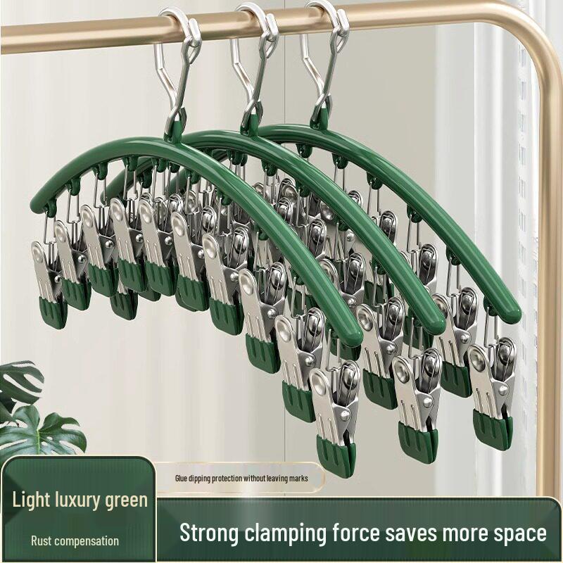 Stainless Steel Windproof Sock Clips - No-Mark Multi-Functional Underwear Hanger for Drying