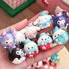 Adorable Sanrio Chubby Beans & Grains Ornaments Blind Box Series