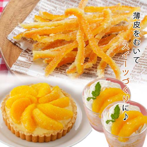Shimomura Kihan Peeler, Mukky-chan, Set of 2 [Made in Japan]. Clean, smooth peeling, even for thin skins. Time-saving, compact design. Perfect for Ama