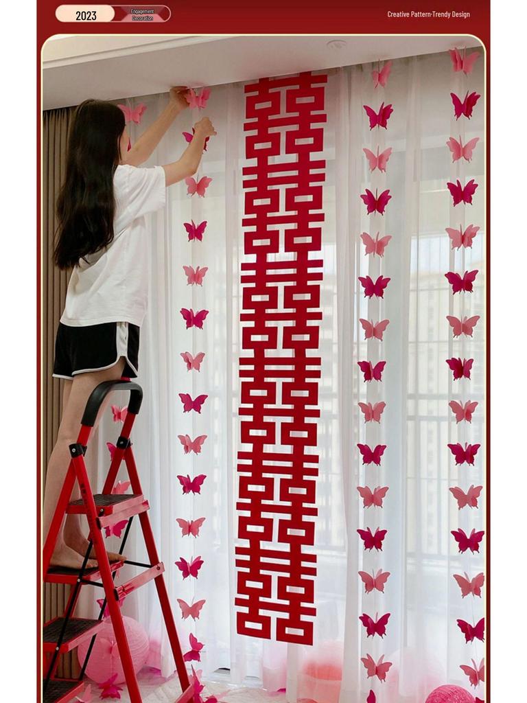 3D Butterfly Wedding Room Decoration Set: Double Happiness Curtains and Pull Flower Ornaments