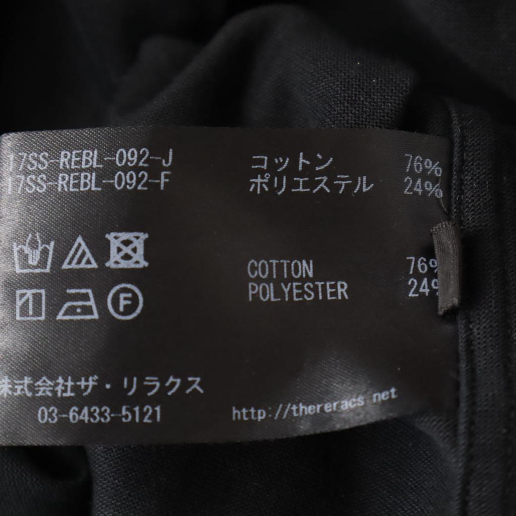THE RERACS Long Sleeve Made In Japan Shirt 46 Black Men's Used