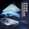 Instant Installation In Chamber Tempered Glass Screen Protector for IPhone 15, Full Coverage Anti-Dust Shatterproof Protective Film Enhanced Versio