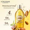 L'Occitane Sweet Almond Shower Sample Pack