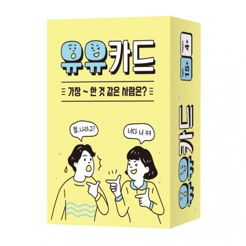 Jelly Games YuYu Card