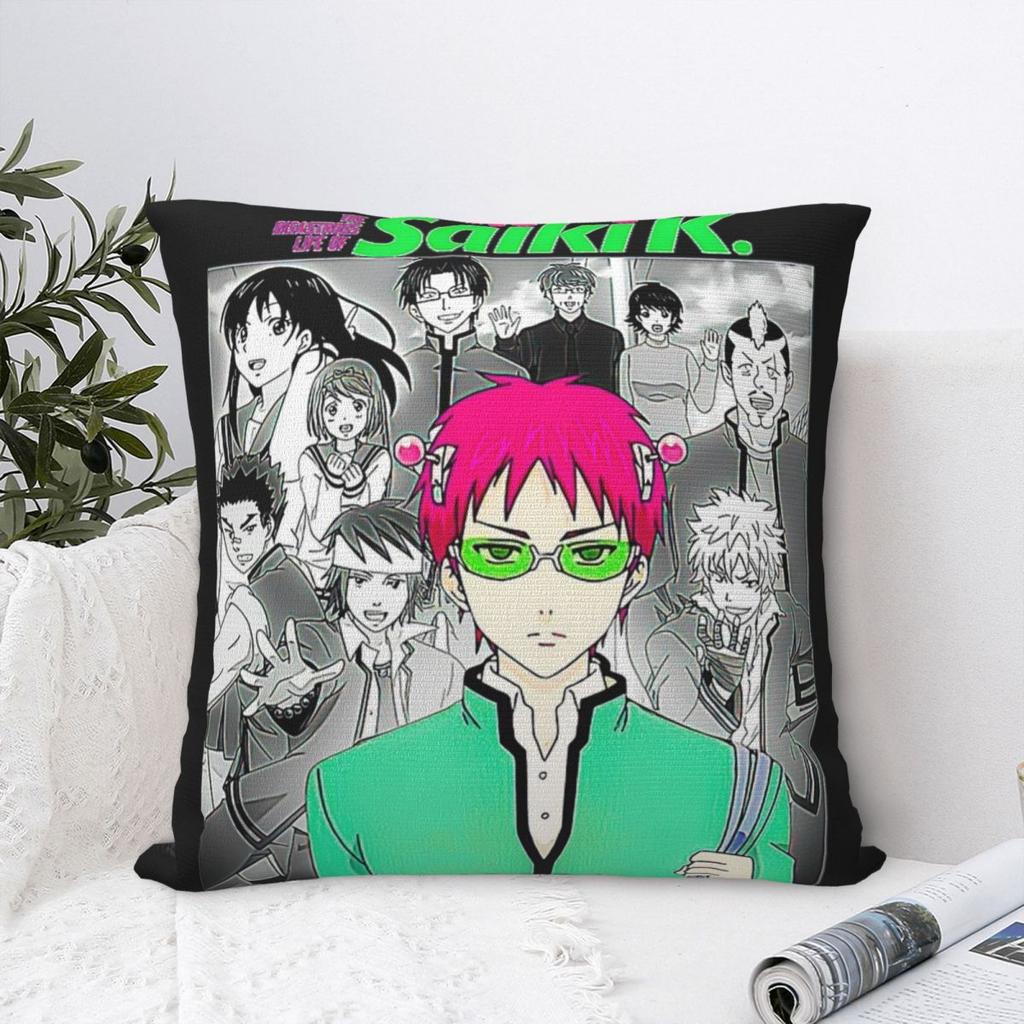 Saiki Kusuo No Psinan Pillowcases Sofa Cushion Cover Funny Pillow Cover 4545