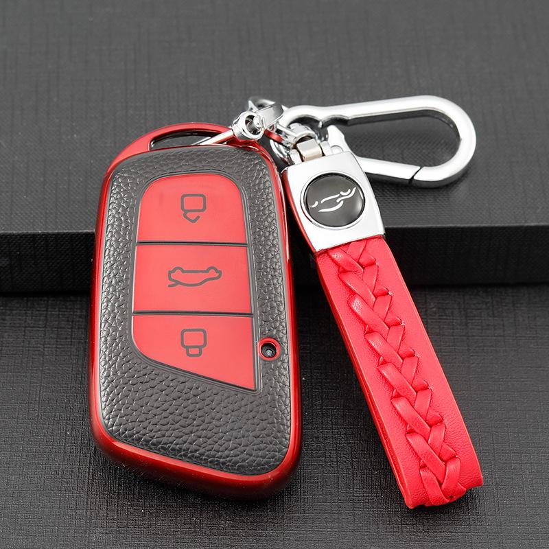 Chery Little Ant EQ1 & Tiggo E Electric Car Key Cover