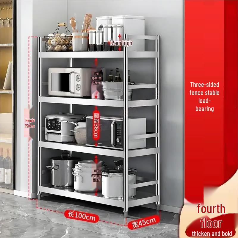 WEZHO Heavy-Duty Stainless Steel Kitchen Storage Rack